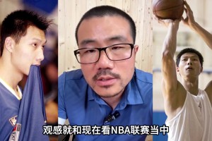 下一个扛旗的会是谁？姚明&易建联都曾作为奥运会旗手入场